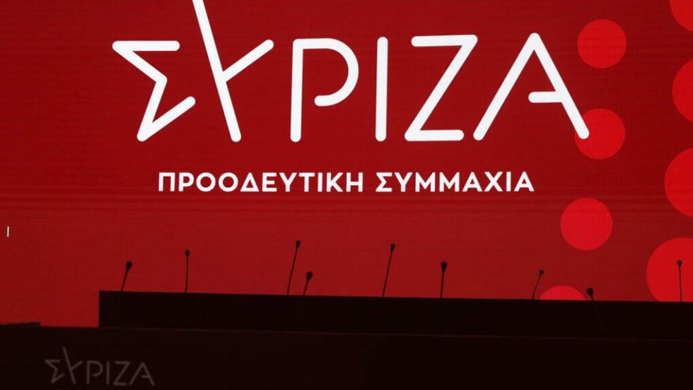 syriza